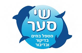 שי סער